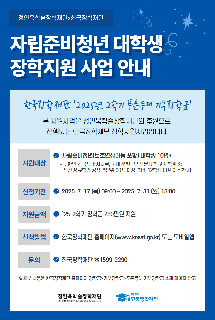 Mobile 메인 이미지 1