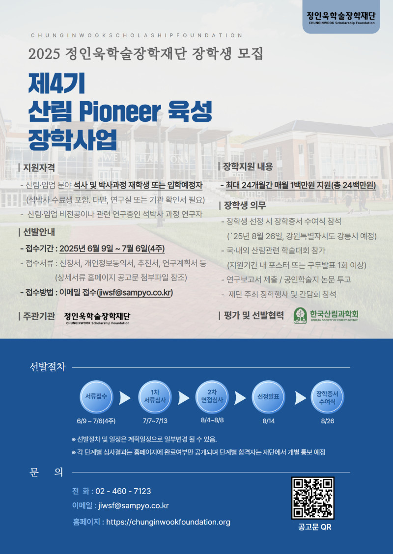 d3920ea42a769058766b4cf6a2cafdcd_1760606860_3667.jpg